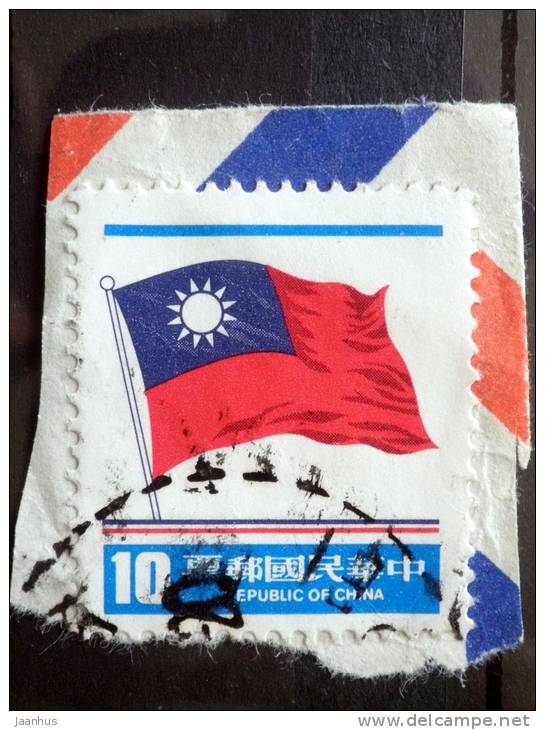 Taiwan, China - 1978 - Mi.nr.1269 A - Used - Flowers - National Flag - Definitives - On Paper - Oblitérés