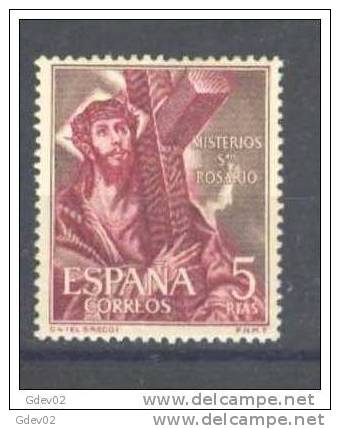 ES1476-LAB081TSC-CG.España .Spain. Espagne.SANTO  ROSARIO.1962.( Ed 1476**),sin Charnela. BONITO - Sin Clasificación