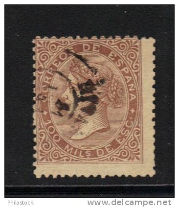 ESPAGNE N° 99 Obl. - Used Stamps