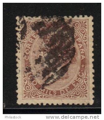 ESPAGNE N° 99 Obl. - Used Stamps