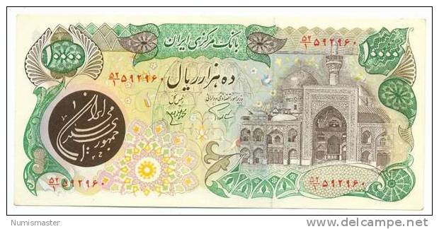 IRAN , 10 000 RIELS ND (1981) P- 131 , AUNC - Iran