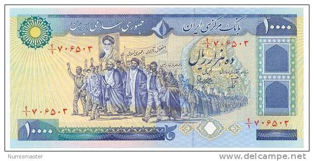 IRAN , 10 000 RIELS ND (1981) P- 134a , UNC - Irán