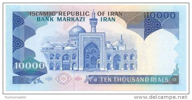 IRAN , 10 000 RIELS ND (1981) P- 134a , UNC - Irán