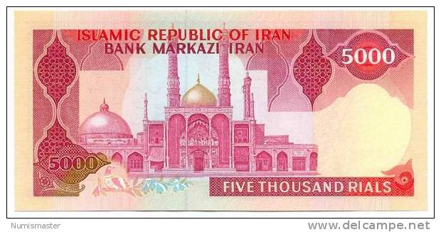 IRAN , 5 000 RIELS ND (1983 - 1993) P- 139a , UNC - Iran