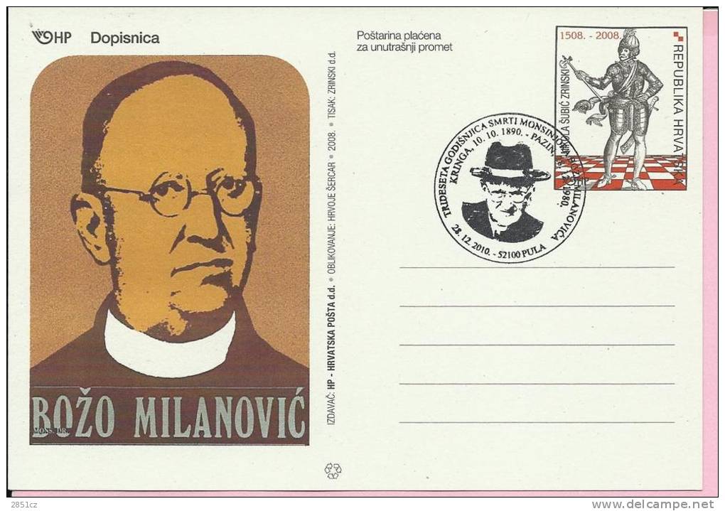 30 YEARS OF DEATH MONSINJOR BOŽO MILANOVI&#262;, Pula, 25.12.2010., Croatia, Carte Postale - Theologians