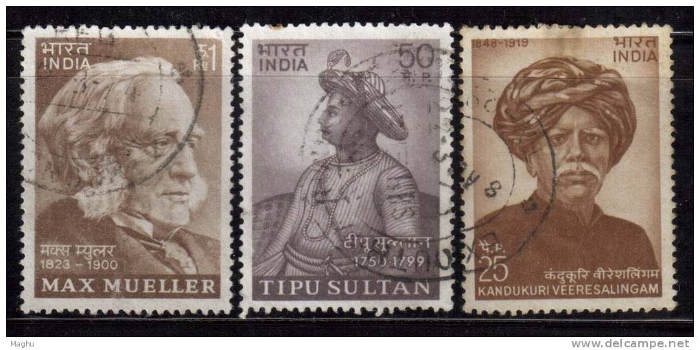 India Used 1974, Set Of 3, Personalities Series, Tipu Sultan, Max Mullar, Kandukari Veeralingam,(sample Image) - Gebraucht