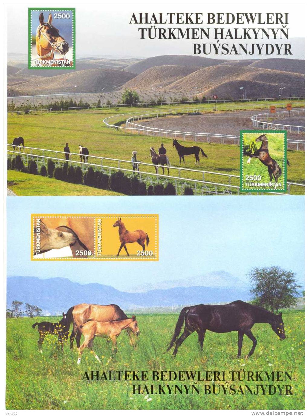 2005. Turkmenistan, Akhil-Teke Horses, 4 S/s,  Mint/** - Turkmenistan