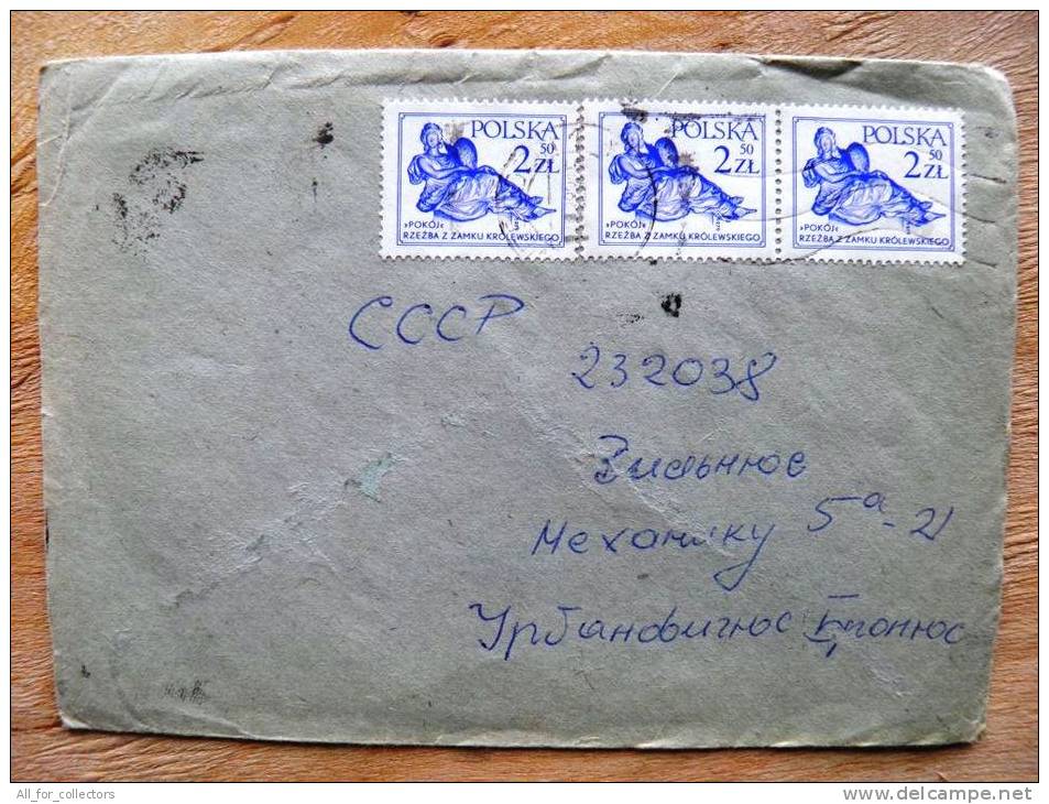 Cover Sent From Poland To Lithuania, Pokoj, 1983 (?) - Covers & Documents