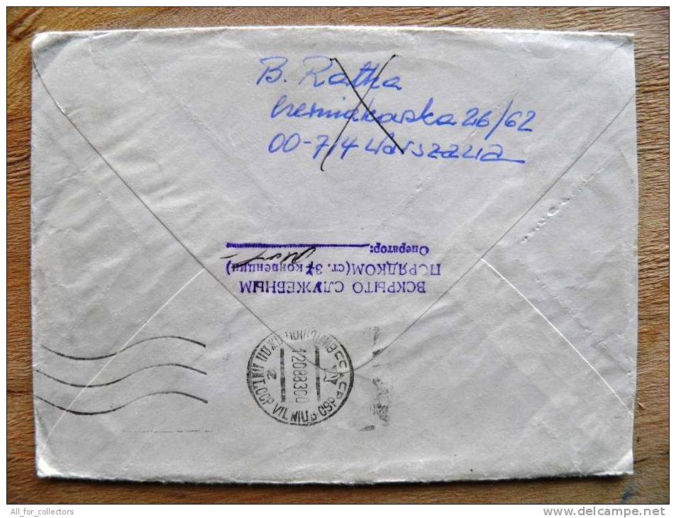 2 Scans, Cover Sent From Poland To Lithuania, 1983, Theatre, Painting, Cancel That Was Opened For Internal Inspection - Lettres & Documents