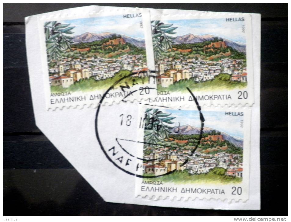 Greece - 1992 - Mi.nr.1813 A - Used - Provincial Capitals - Cityscape Of Amphissa - Definitives - On Paper - Oblitérés