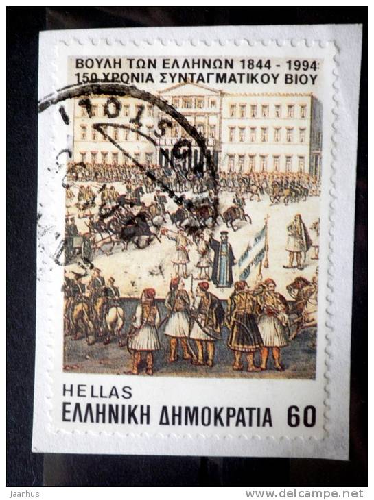 Greece - 1994 - Mi.nr.1866 - Used - Constitution 150 Years - Proclamation Of Constitution - On Paper - Gebraucht