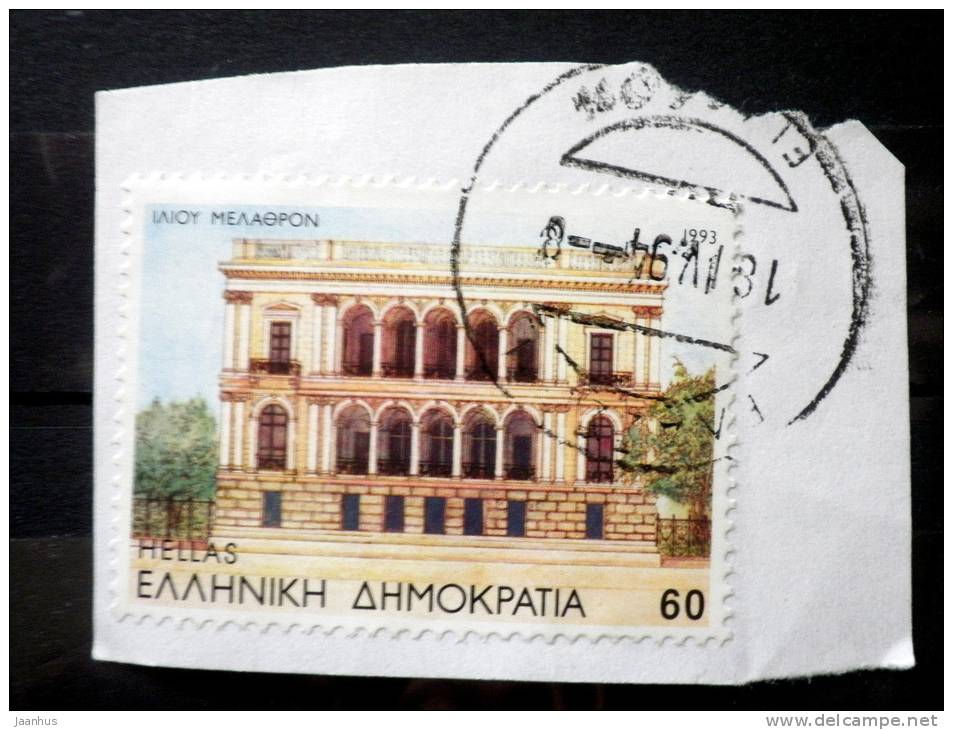 Greece - 1993 - Mi.nr.1839 - Used - Neo-classic And Modern Buildings In Athens - Palais Ilion - On Paper - Oblitérés