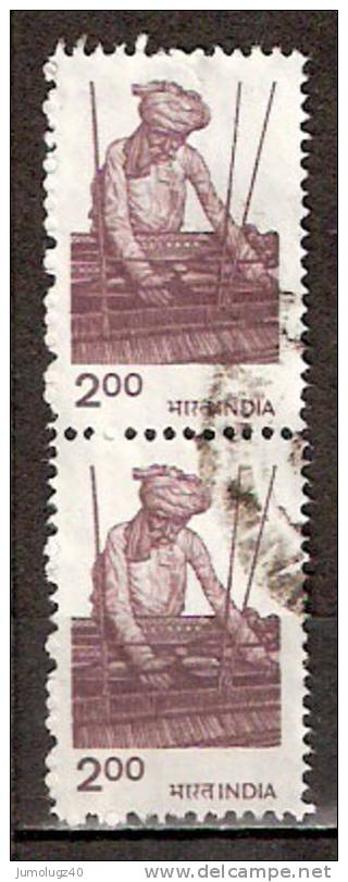 Timbre Inde République Y&T N° 630 Paire Oblitérée. 200 P. Cote : 0.60 € - Used Stamps