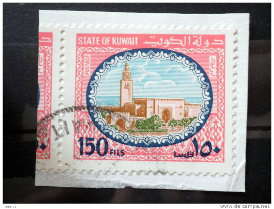 Kuwait - 1981 - Mi.nr.906 - Used - Sief Palace - Definitives - On Paper - Kuwait