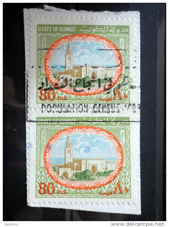 Kuwait - 1981 - Mi.nr.902 - Used - Sief Palace - Definitives - On Paper - Koweït