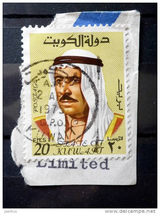 Kuwait - 1969 - Mi.nr.459 - Used - Sheikh Sabah Al-Salim Al Sabah - Definitives - On Paper - Koeweit