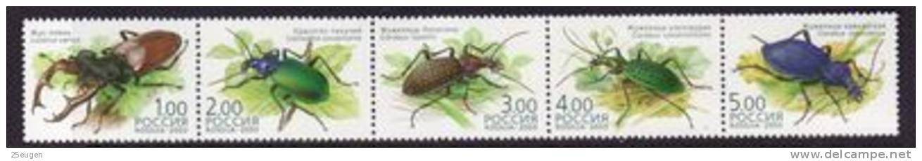 RUSSIA 2003  MICHEL NO:1100-4  MNH - Unused Stamps