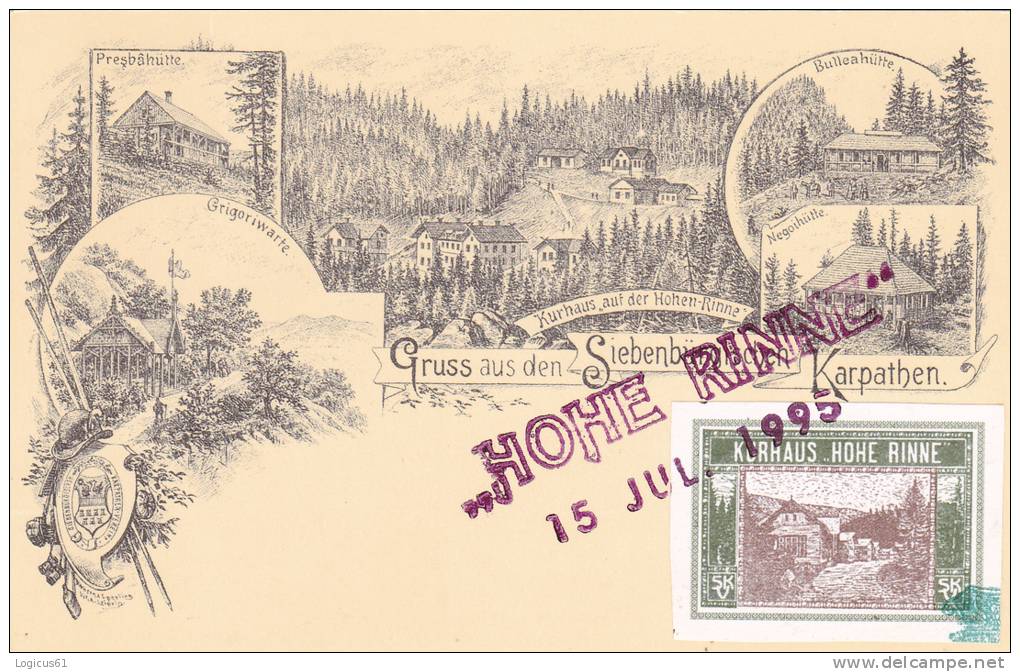 PALTINIS: STAMP CENTENARY 1895-1995 - ROMANIA - Collections