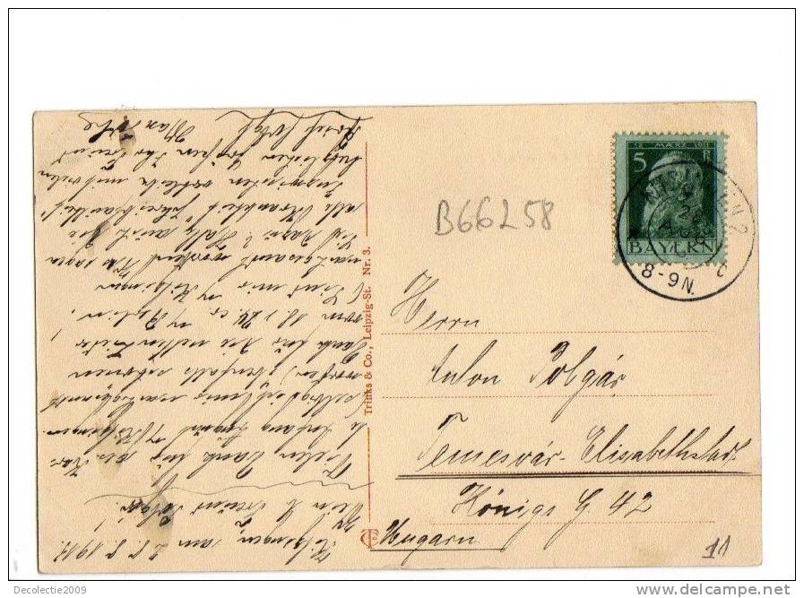 B66258 Germany Kitzingen Used Perfect Shape 2 Scans - Kitzingen