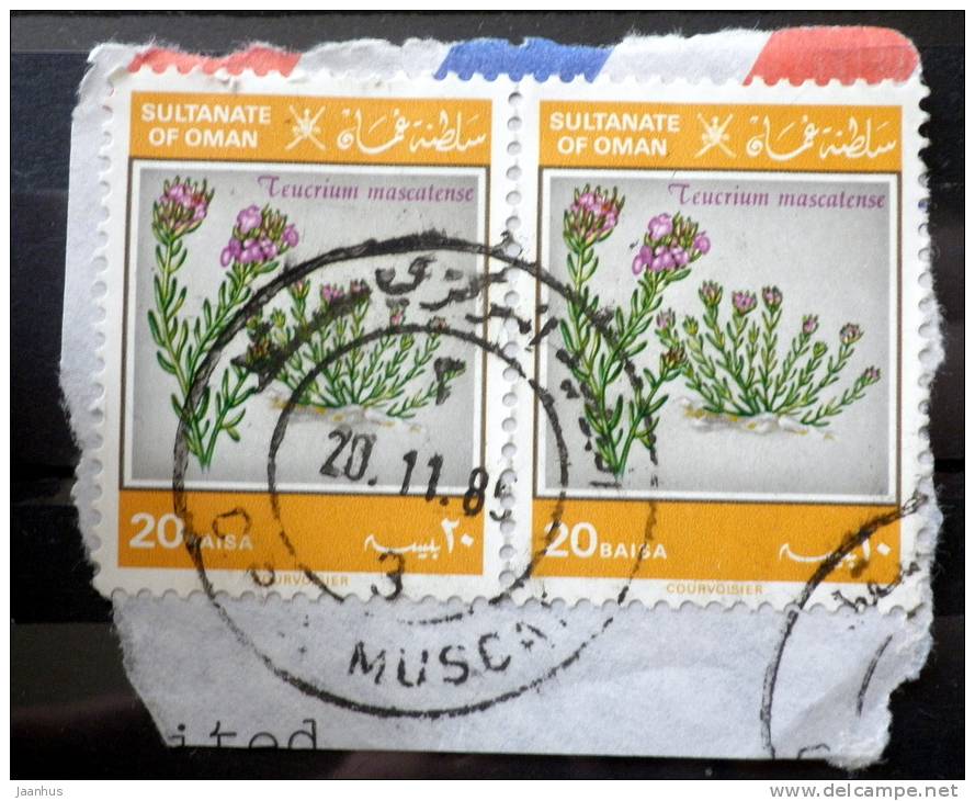 Oman - 1982 - Mi.nr.231 - Used - Plants - Teucrium - Definitives - On Paper - Oman