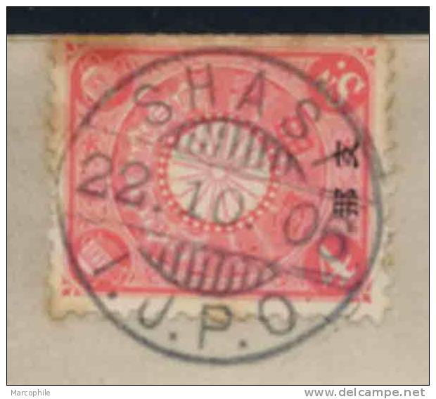 IJPO - SHASI - CHINE - JAPON / 1906 CARTE POSTALE POUR LA FRANCE  (ref 2638) - Covers & Documents