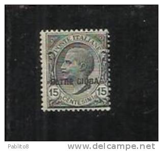 OLTRE GIUBA 1925 SOPRASTAMPATI DEL REGNO 15 C MNH - Oltre Giuba