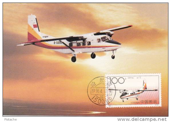 Chinese Aircraft Yun-12 - Maximum Card With Stamp - Mint - Sonstige & Ohne Zuordnung