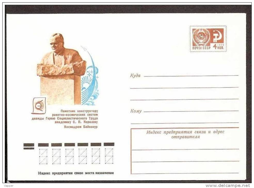 Space USSR 1976 MNH Stationary Korolev Monument In Baikonur - Russie & URSS