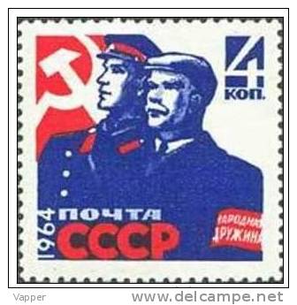 Jobs 1964 USSR MNH 1 Stamp Mi 2894 Public Security. Militiaman And Factory Guard - Police - Gendarmerie