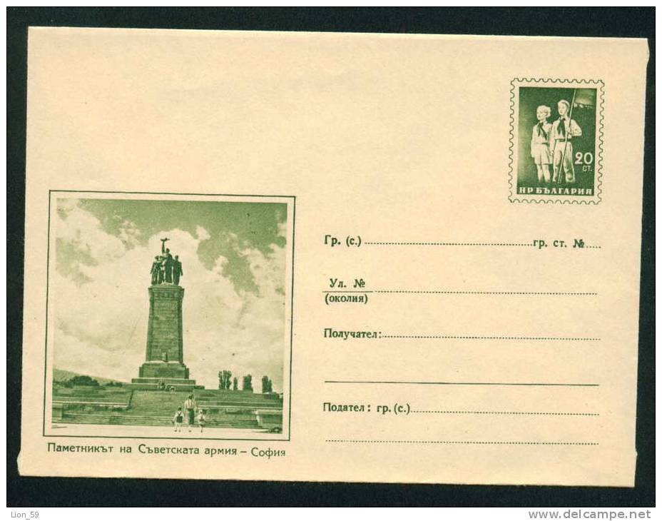 PS4508 /  Mint Scout Scouting - 1958 SOFIA - The Soviet Army Monument - Bulgaria Bulgarie Stationery Entier - Other & Unclassified