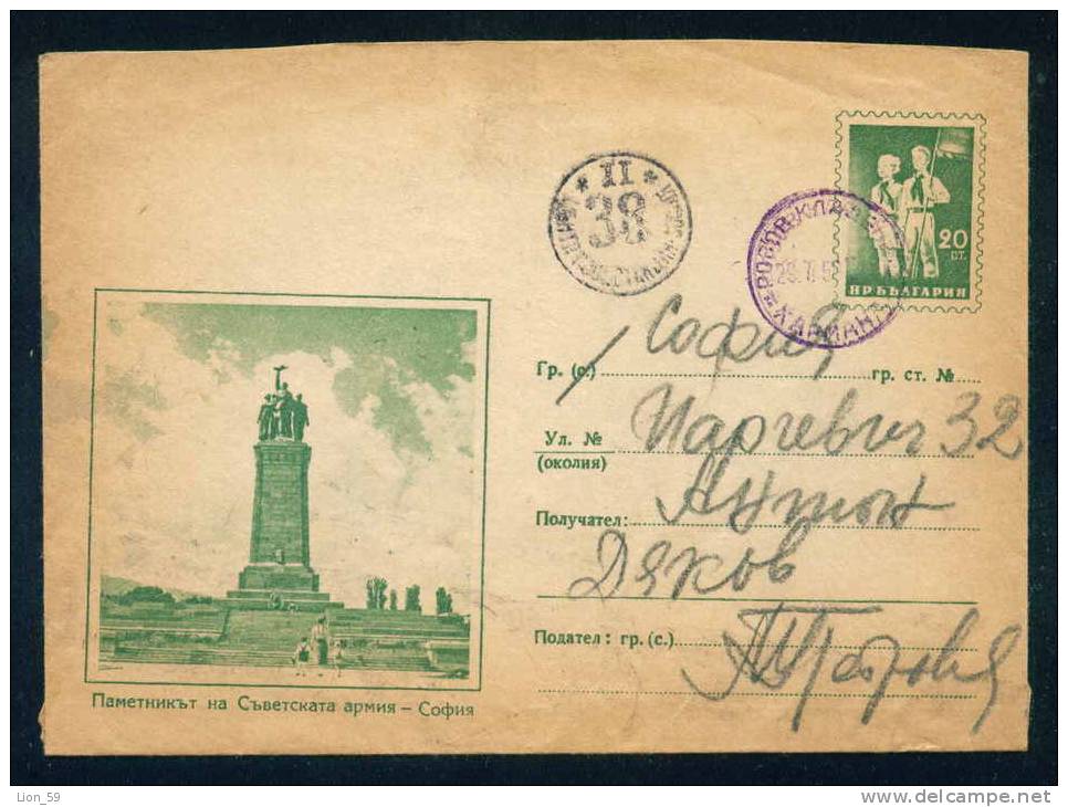 PS9167 / Scout Scouting - 1958 SOFIA - The Soviet Army Monument - Bulgaria Bulgarie Stationery Entier - Other & Unclassified