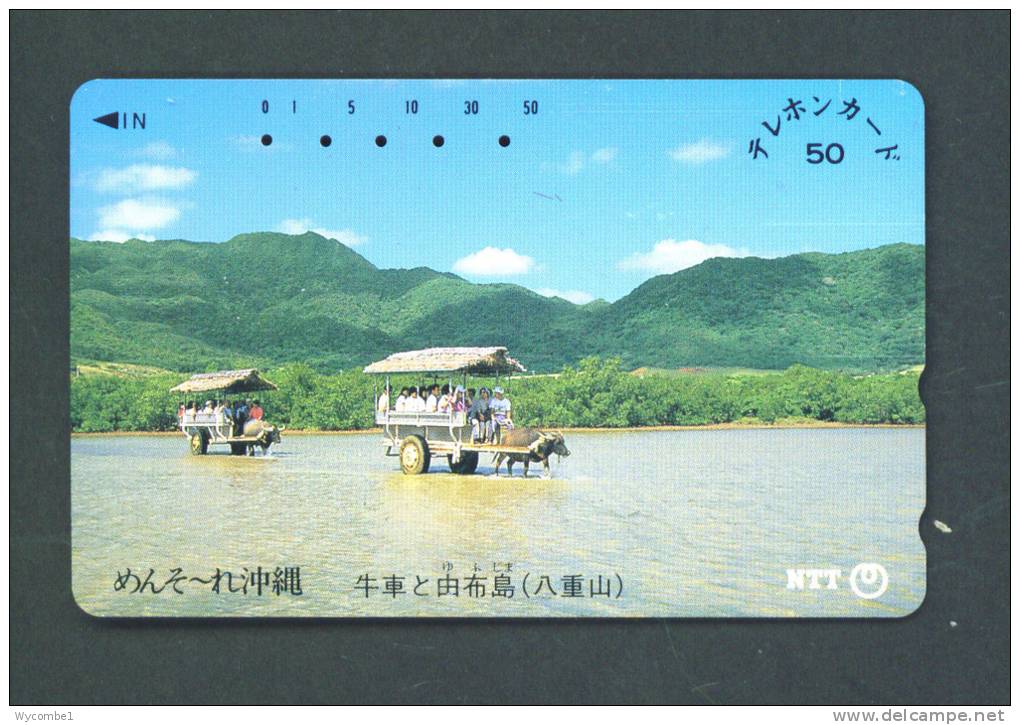 JAPAN  -  Magnetic Phonecard As Scan (390-216) - Japan