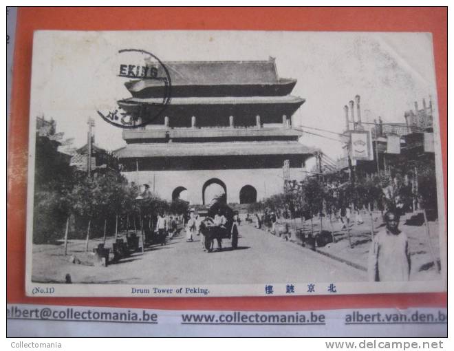 3 China Postcard - Removed Stamp  - Daily Life In China  - Peking Pékin Péking Chinese  Temple, Manchu Women, Drum Tower - China