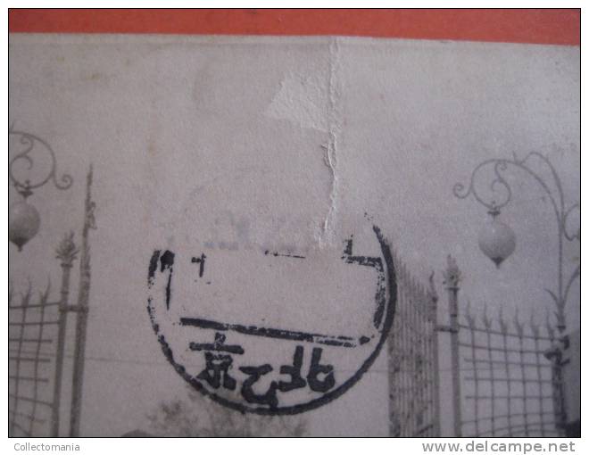 6 China postcard - removed stamp  - 1912 REVOLUTION - Peking pékin péking - iyada - legation