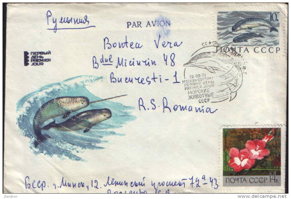 Russia-Postal  Cover 1971-Dolphins-accordance Triple-used - Dolphins