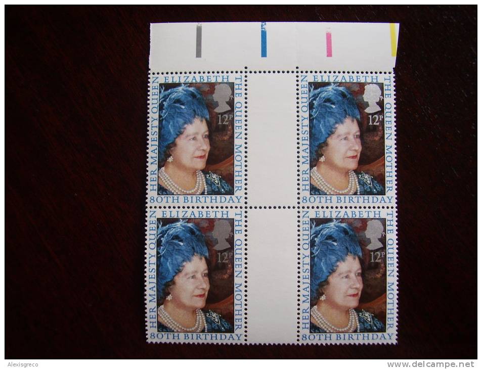 GB 1980 QUEEN MOTHER 80th.BIRTHDAY Issue Of 12p Value MNH MARGINAL CORNER BLOCK Of EIGHT. - Unclassified