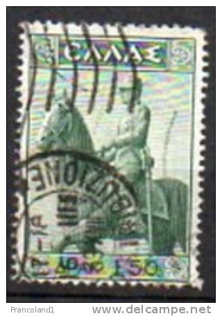 Grecia 1938 Morte Re Costantino N. 439  Timbrato Used - Usati