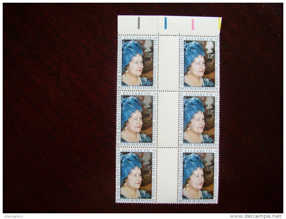 GB 1980 QUEEN MOTHER 80th.BIRTHDAY Issue Of 12p Value MNH MARGINAL  BLOCK Of SIX. - Unclassified