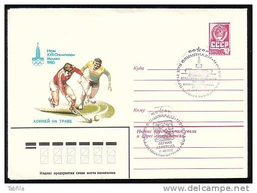 BULGARIA / BULGARIE  - 1980 - Jeux Olimpique Moscou´ 80 - P.St Spec Cache - Hockey (su Erba)