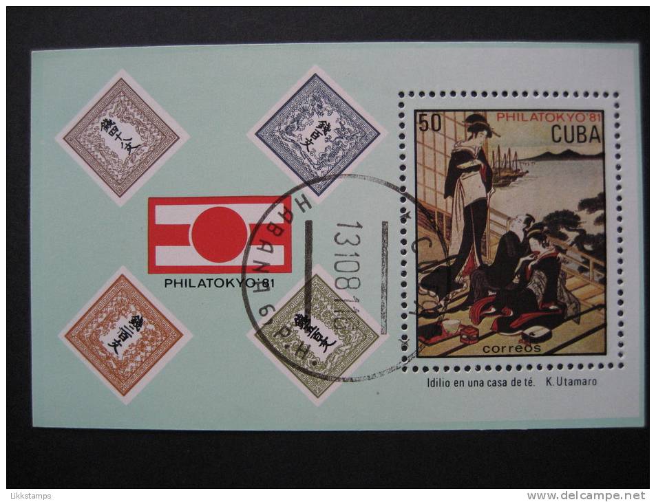 CUBA  1981   "PHILATOKYO  '81"  STAMP EXHIBITION    MINIATURE  SHEET - Otros & Sin Clasificación