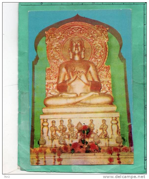 IMAGE OF BUDHA SARNATH VARANASI - Indien