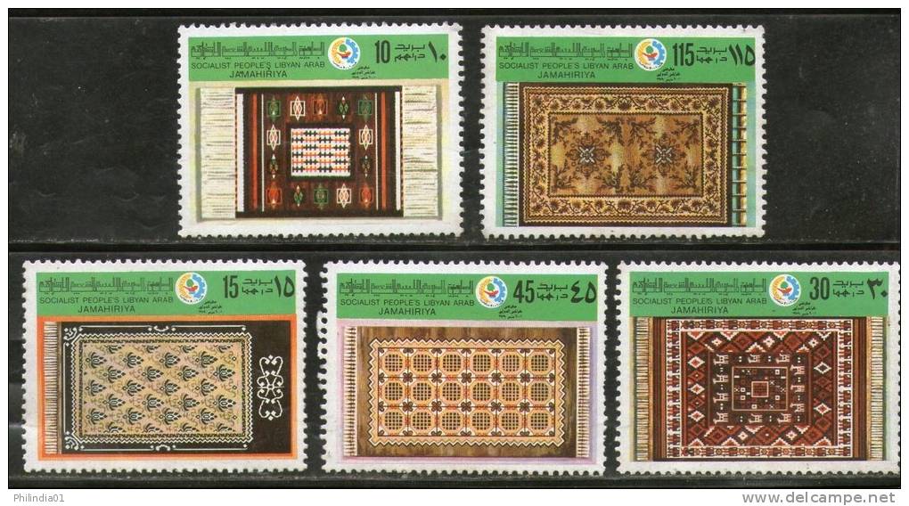 Libya 1979 Tripoli Fair Textile Rugs Art Handicraft Sc 805-9 MNH # 3820 - Textile