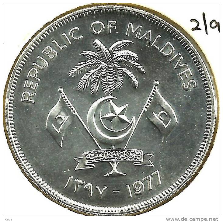 MALDIVES 20 RYFIYAA  FAO FISH FRONT PALM TREE EMBLEM BACK 1977 AG SILVER KM56 UNC READ DESCRIPTION CAREFULLY !!! - Maldiven