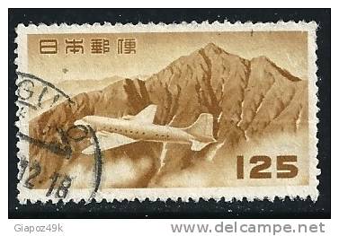 ● JAPAN 1952 / 62 - Aereo - Montagne - N.° 31 Usato - Cat. ? € - Lotto N. 14 - Posta Aerea