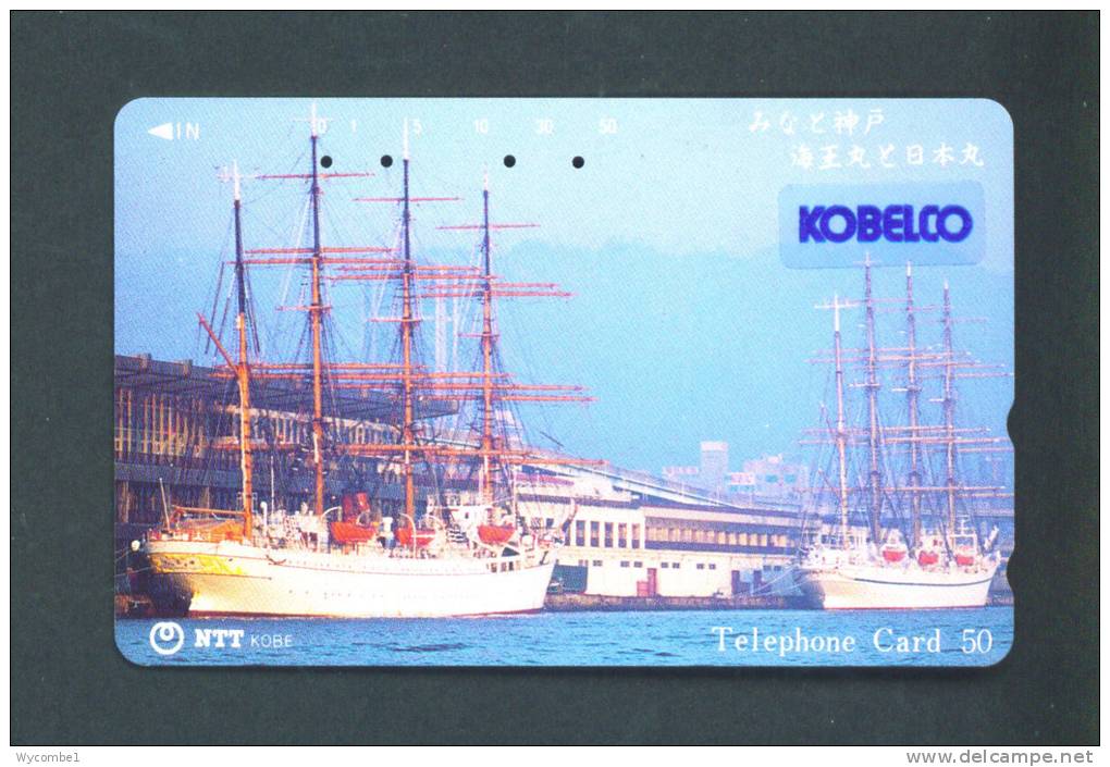 JAPAN  -  Magnetic Phonecard As Scan (330-180) - Japan