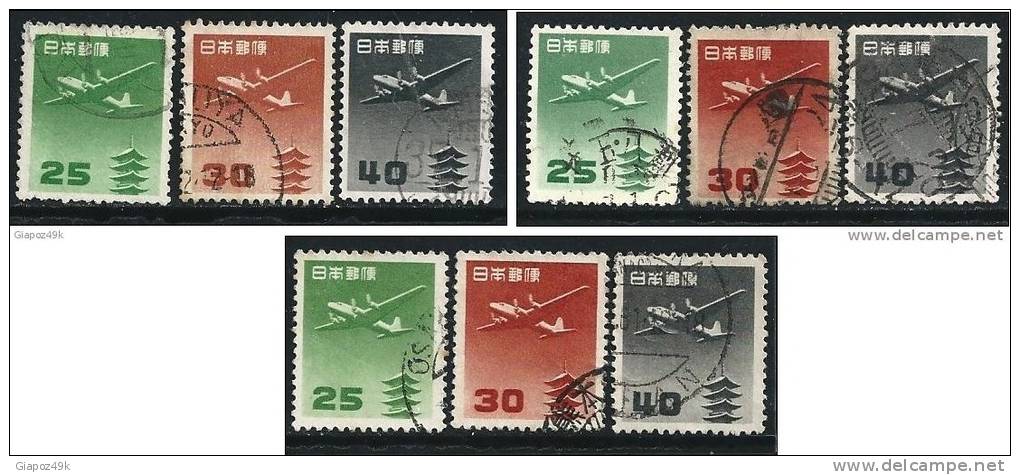 ● JAPAN 1952 / 62 - Aereo - N.° 24 / 26 Usati  - Cat. ? € - Lotto N. 26 /27 /28 - Airmail