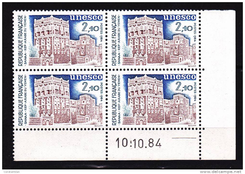 FRANCE SERVICE UNESC O N° 80 2.10 BLEU ET BRUN SANAA REPUBLIQUE ARABE DU YEMEN COIN DATE DU 10.10.1984** - 1980-1989