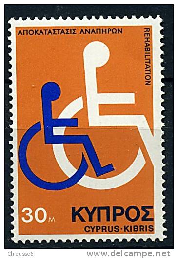 Chypre** N° 418 - Conf. Pour La Réadaptation Des Handicapés - Unused Stamps