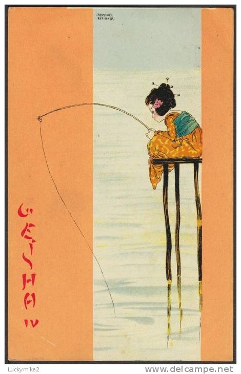 Postcard Chinese Girl, Fishing,   Illustrated By 'Raphael Kirchner',  Posted 1903  ("LONDON-S.E" Sq.circle). - Kirchner, Raphael
