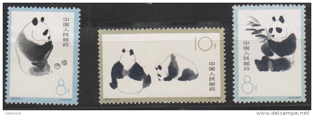 T)1963,CHINA,SET(3),GIANT PANDA,NG,XF.- - Neufs